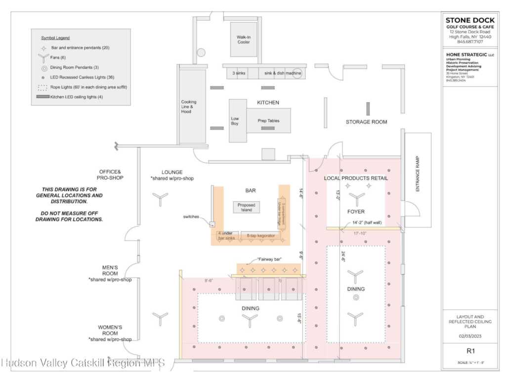 12 Stone Dock Road, High Falls, NY 12440 - Photo 24 of 24